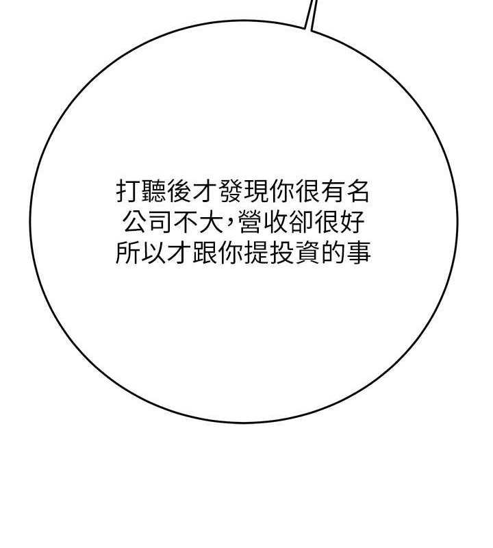 184.jpg
