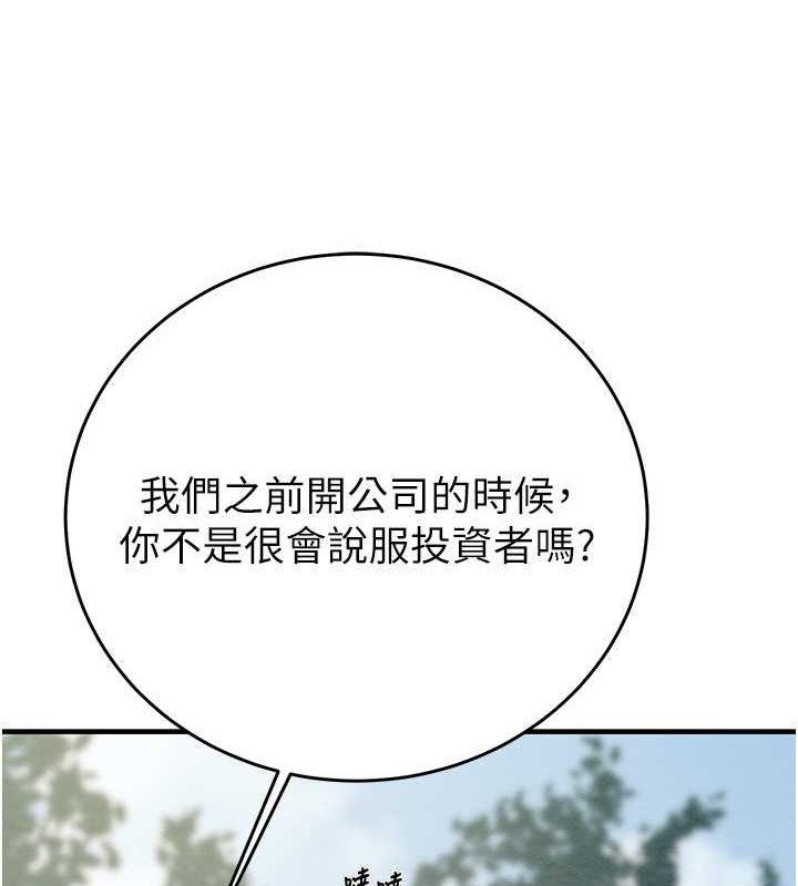 185.jpg