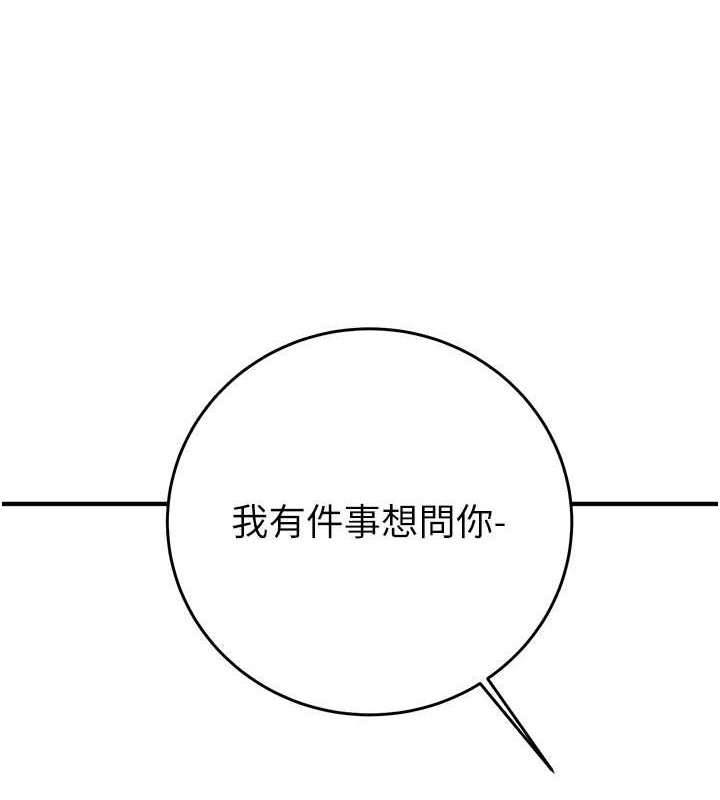 190.jpg