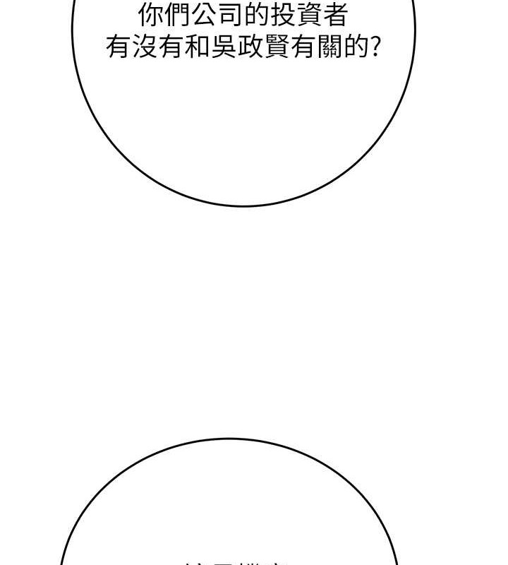 192.jpg