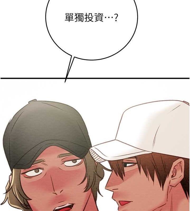 199.jpg