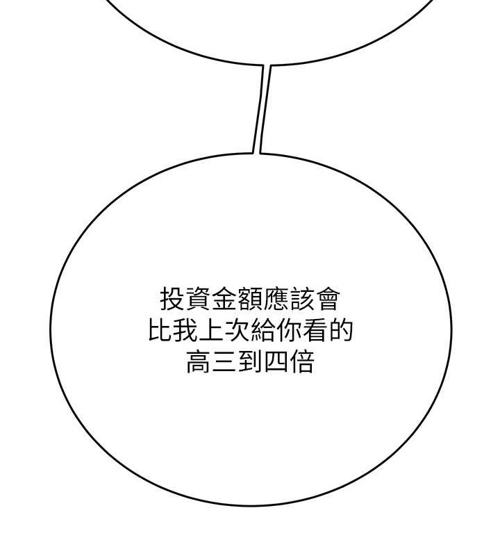 201.jpg