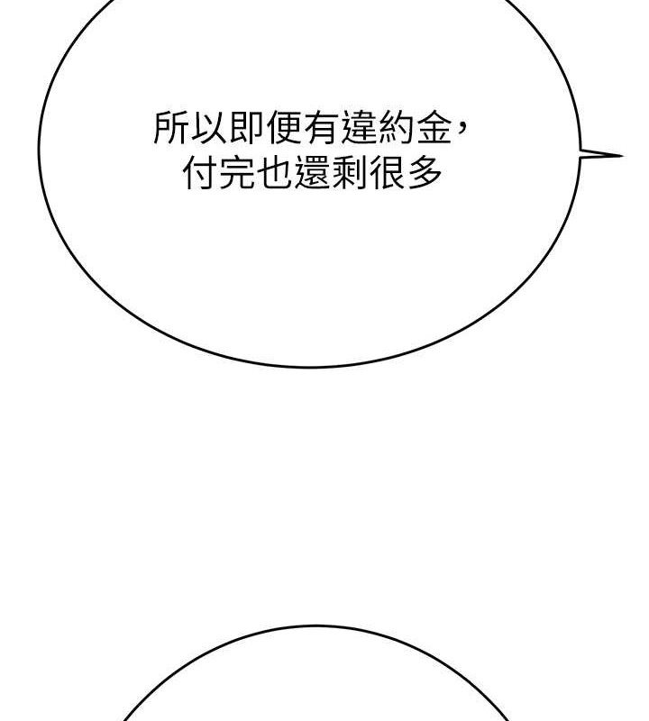 204.jpg
