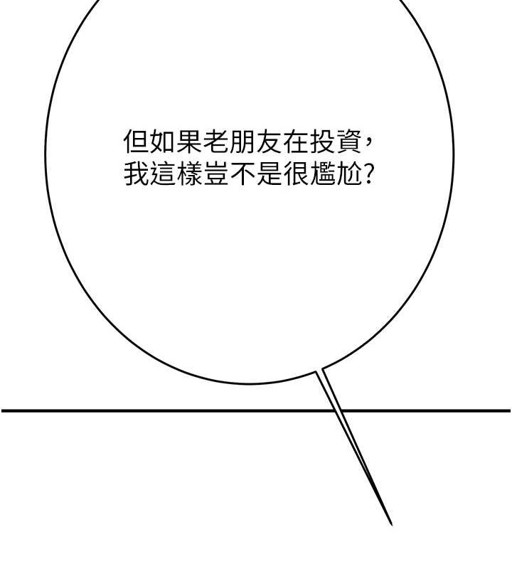205.jpg