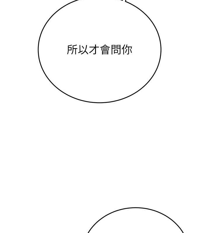 207.jpg