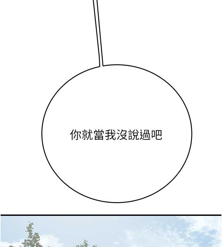 210.jpg