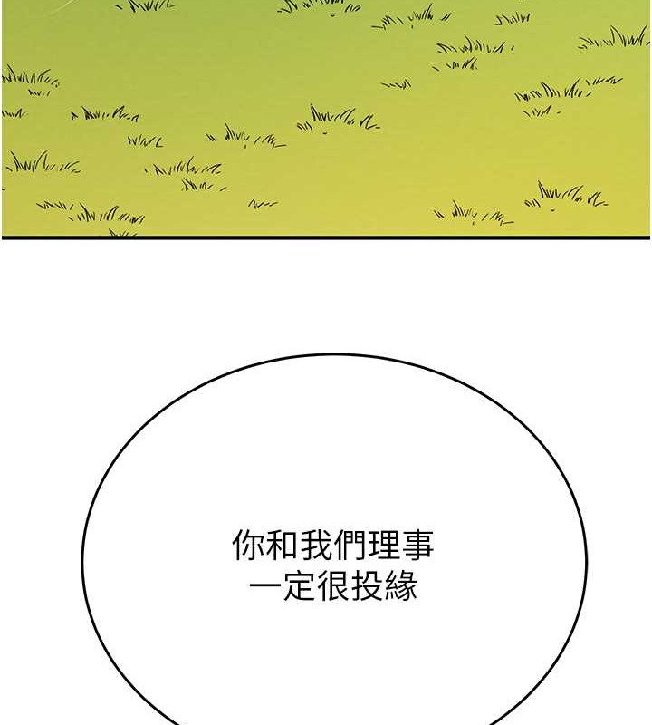 233.jpg
