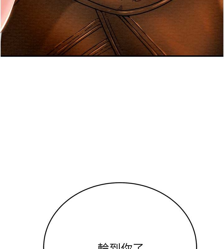 238.jpg