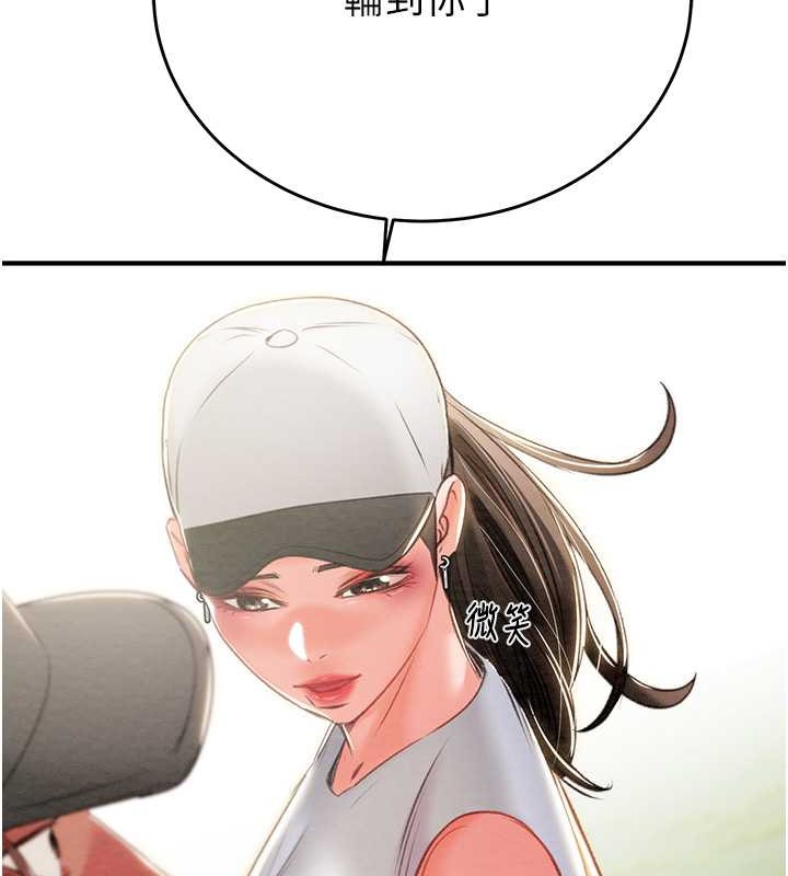 239.jpg