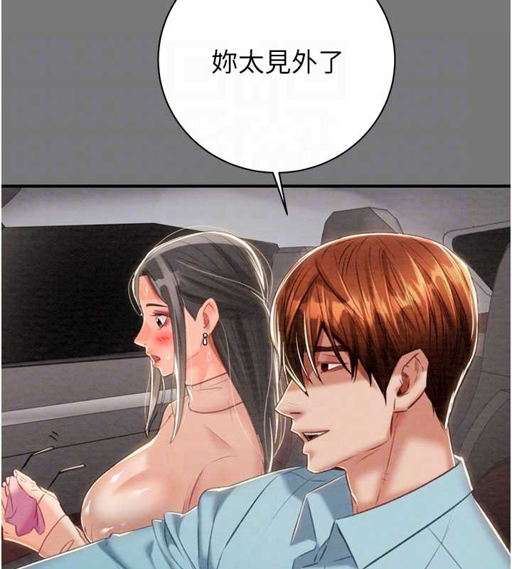 79.jpg