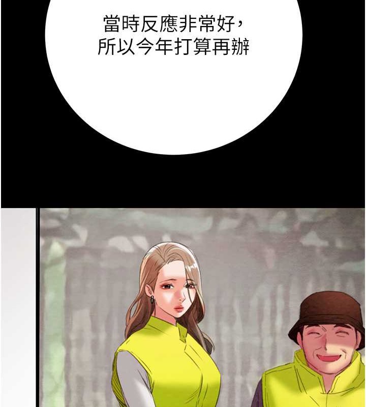 171.jpg