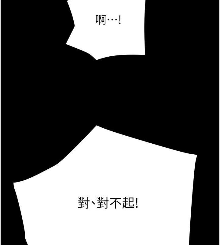 199.jpg
