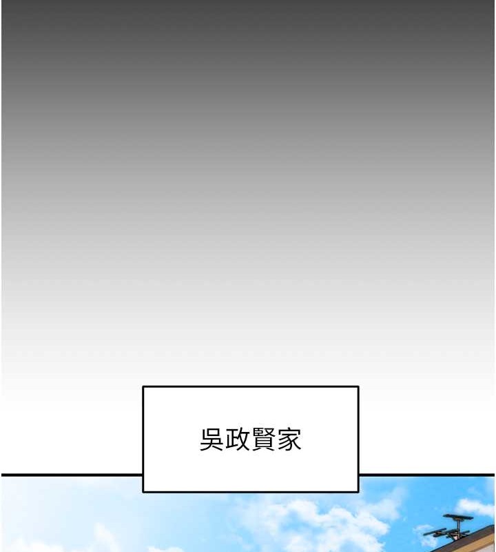 79.jpg