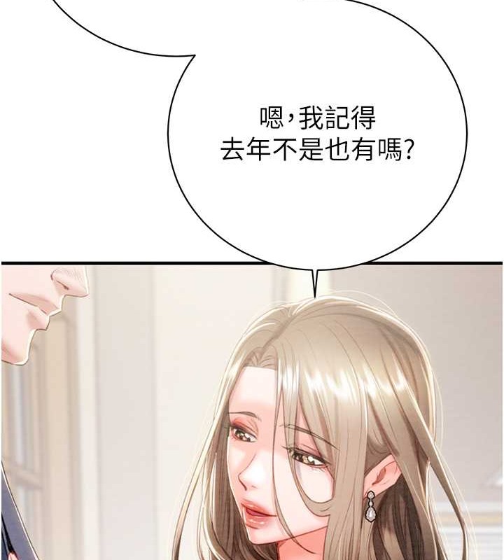 82.jpg