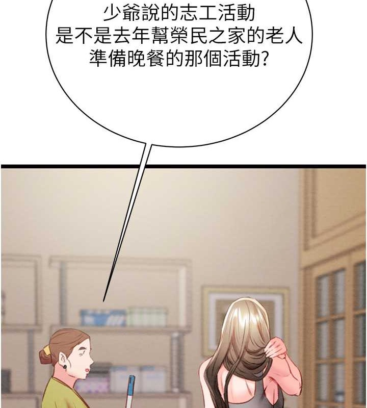 96.jpg