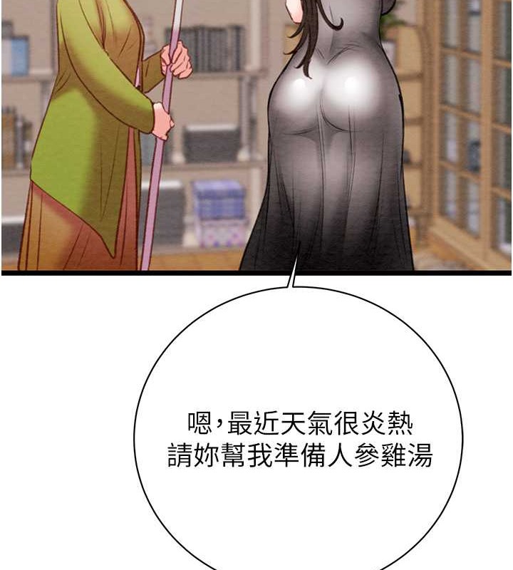 97.jpg