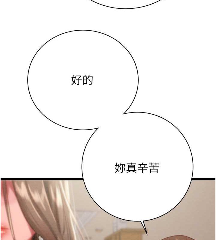 98.jpg