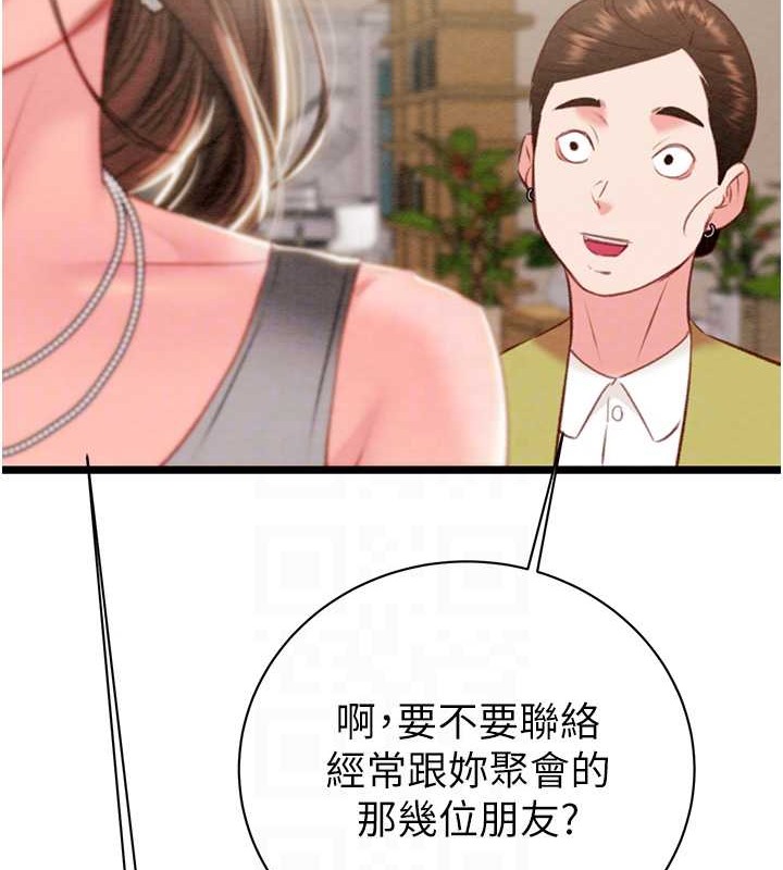 99.jpg