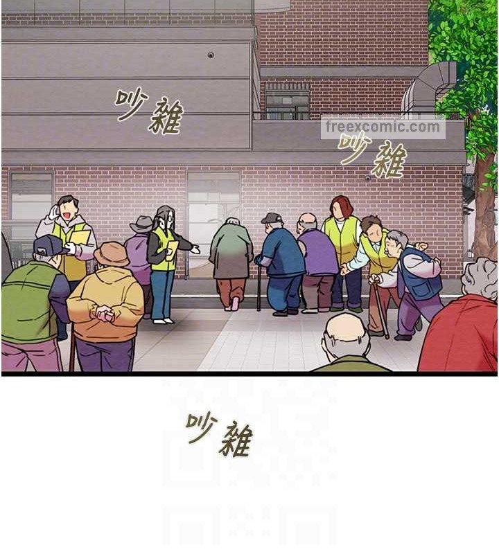 108.jpg