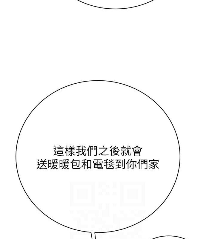 112.jpg