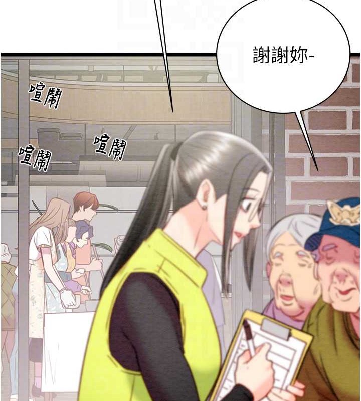 113.jpg