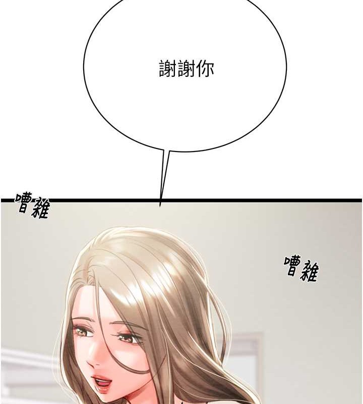 118.jpg