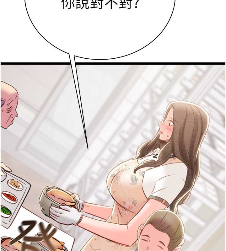 123.jpg