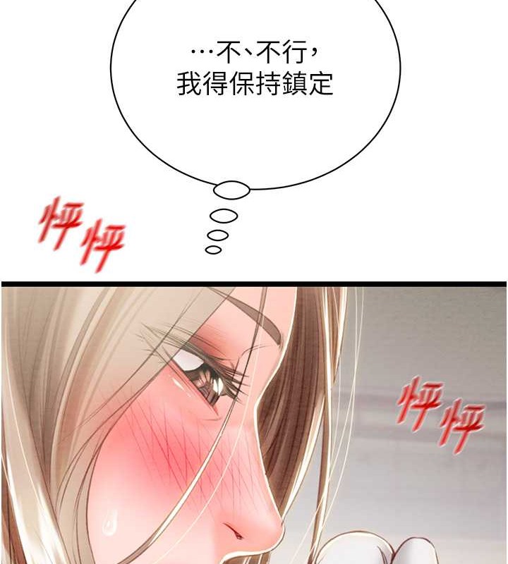 137.jpg