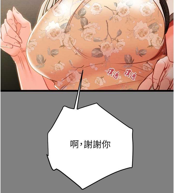 171.jpg