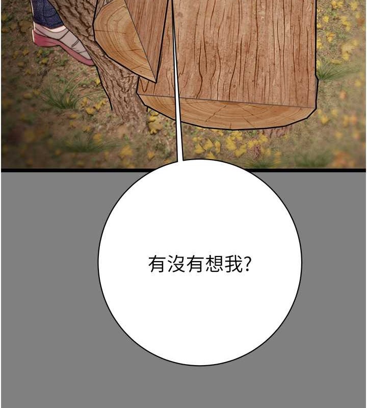 199.jpg