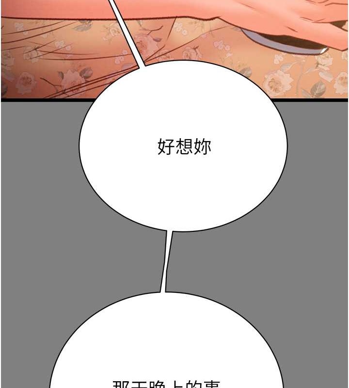 204.jpg