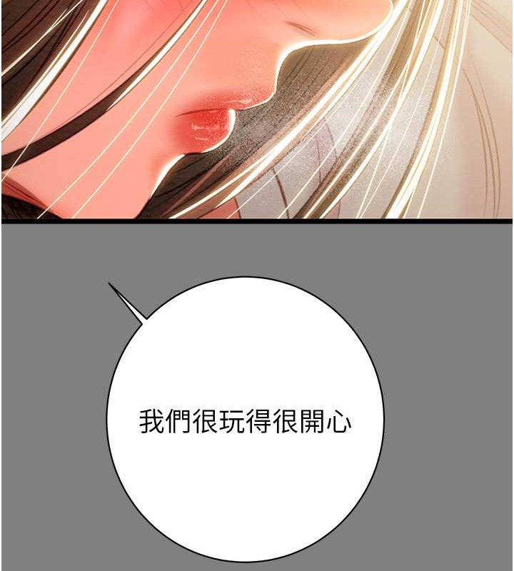 206.jpg