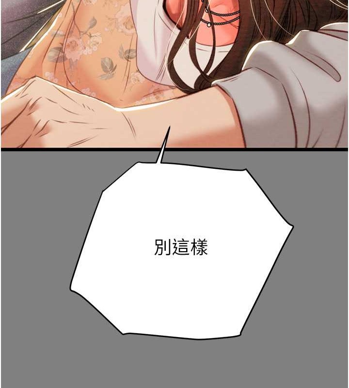 226.jpg