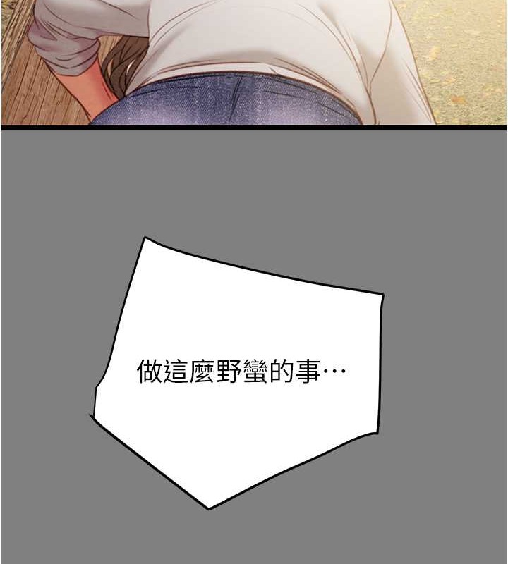 229.jpg