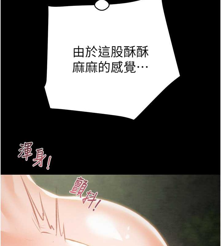 198.jpg