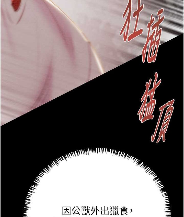 93.jpg