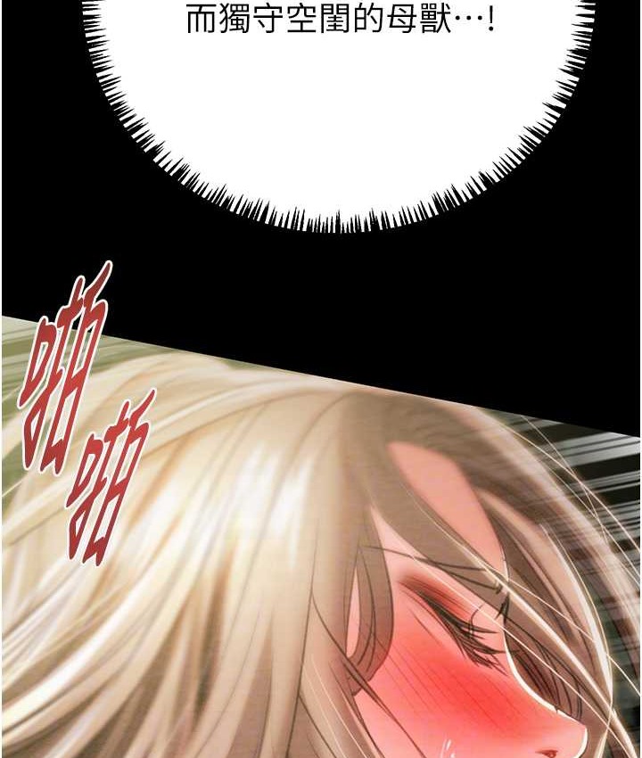 94.jpg