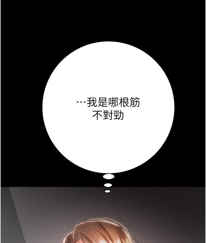214.jpg