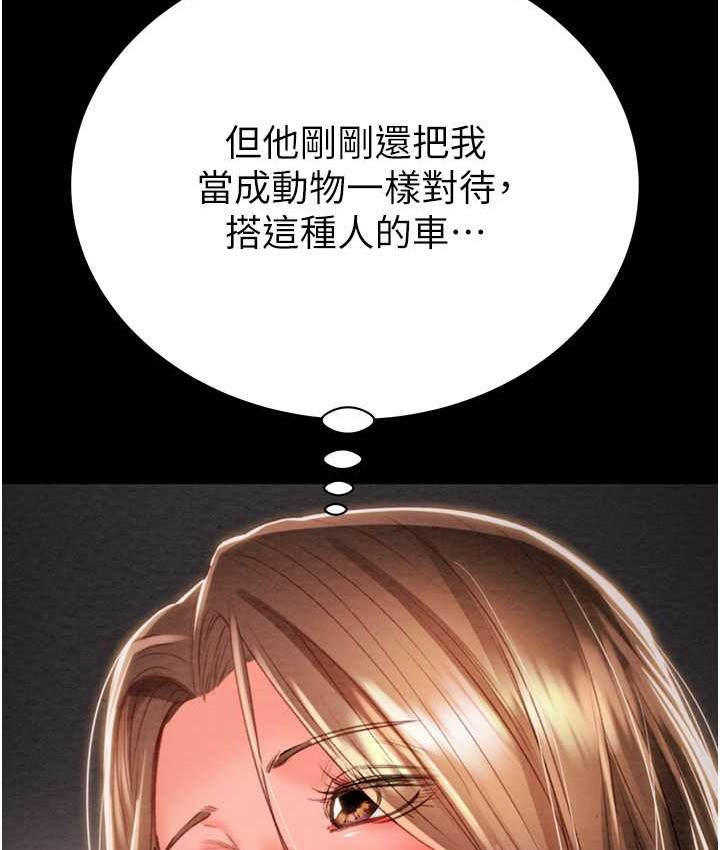 217.jpg