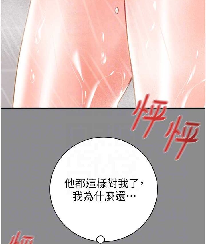 76.jpg