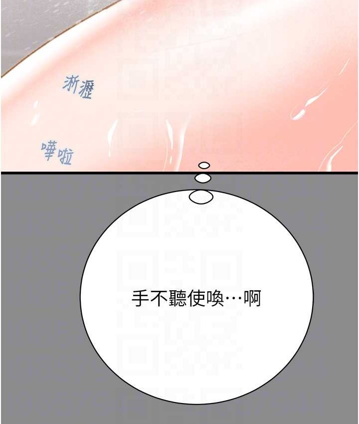 89.jpg