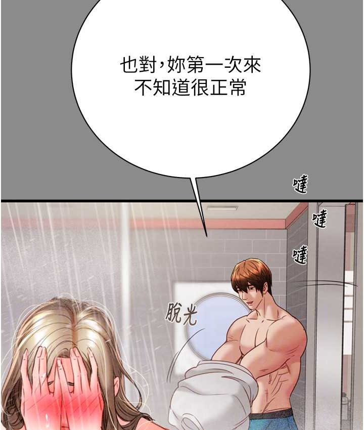 102.jpg