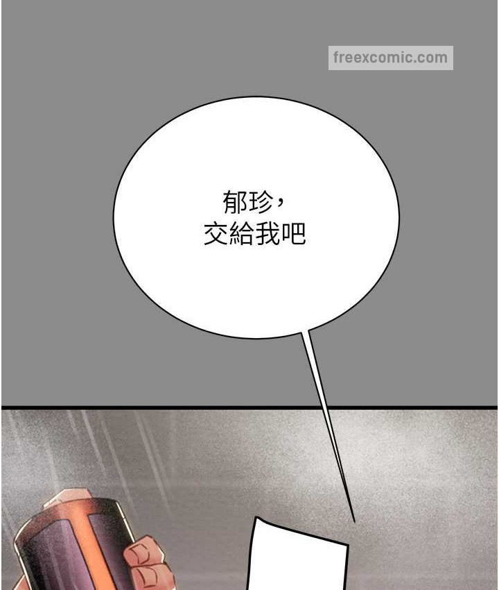 112.jpg