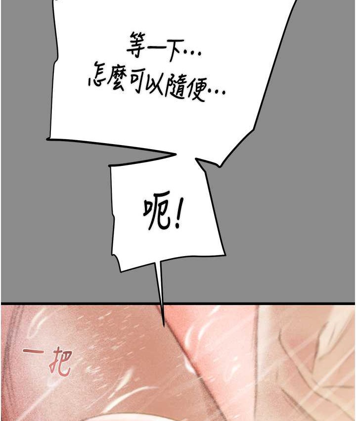 115.jpg