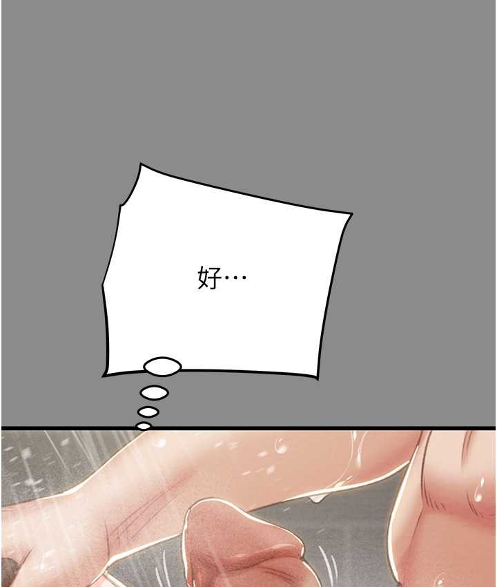 149.jpg
