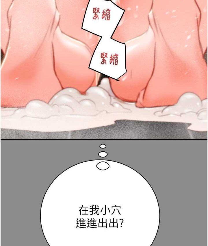 161.jpg