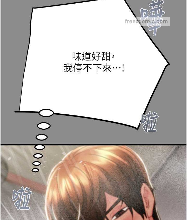 212.jpg