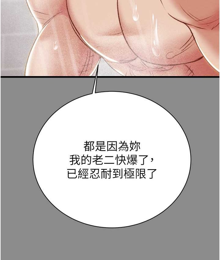218.jpg