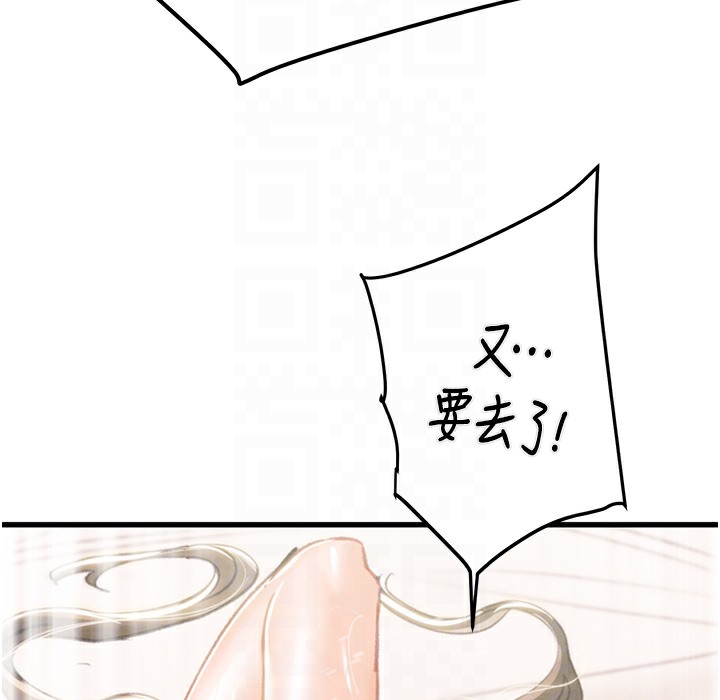 121.jpg