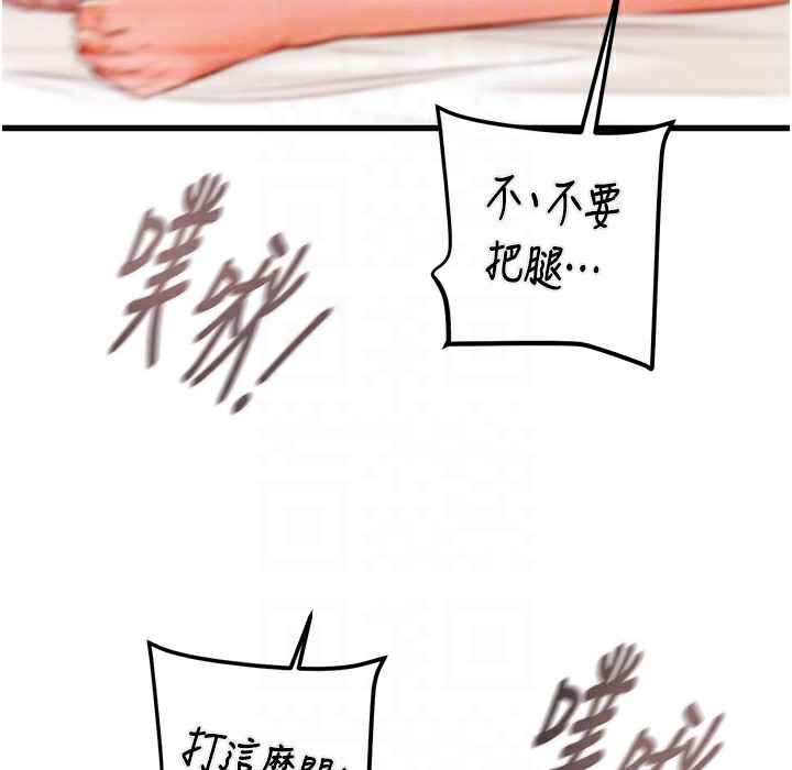 139.jpg